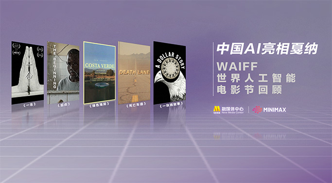 亚洲成人999